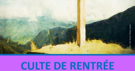 Culte de rentrée