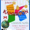 Le Chœur de chambre Kamerton chante Noël
