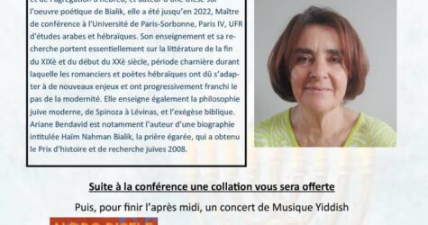 Conférence & concert de musique Yiddish