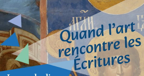 Art et Bible 2025-2026