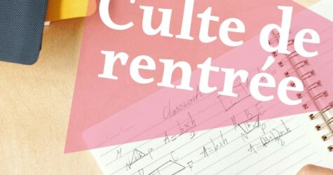 Culte de rentrée