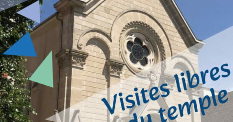 Journée du patrimoine 2025: visite libre du Temple