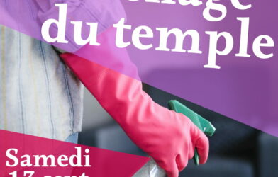 Ménage du temple
