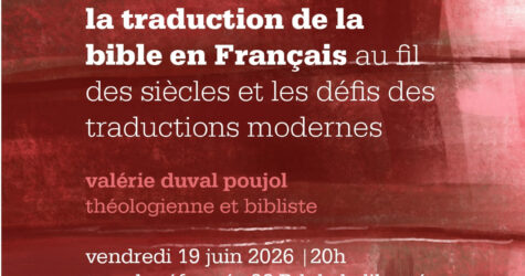 CONFÉRENCE: Les traductions de la Bible
